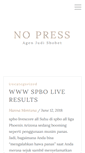 Mobile Screenshot of nopress.net